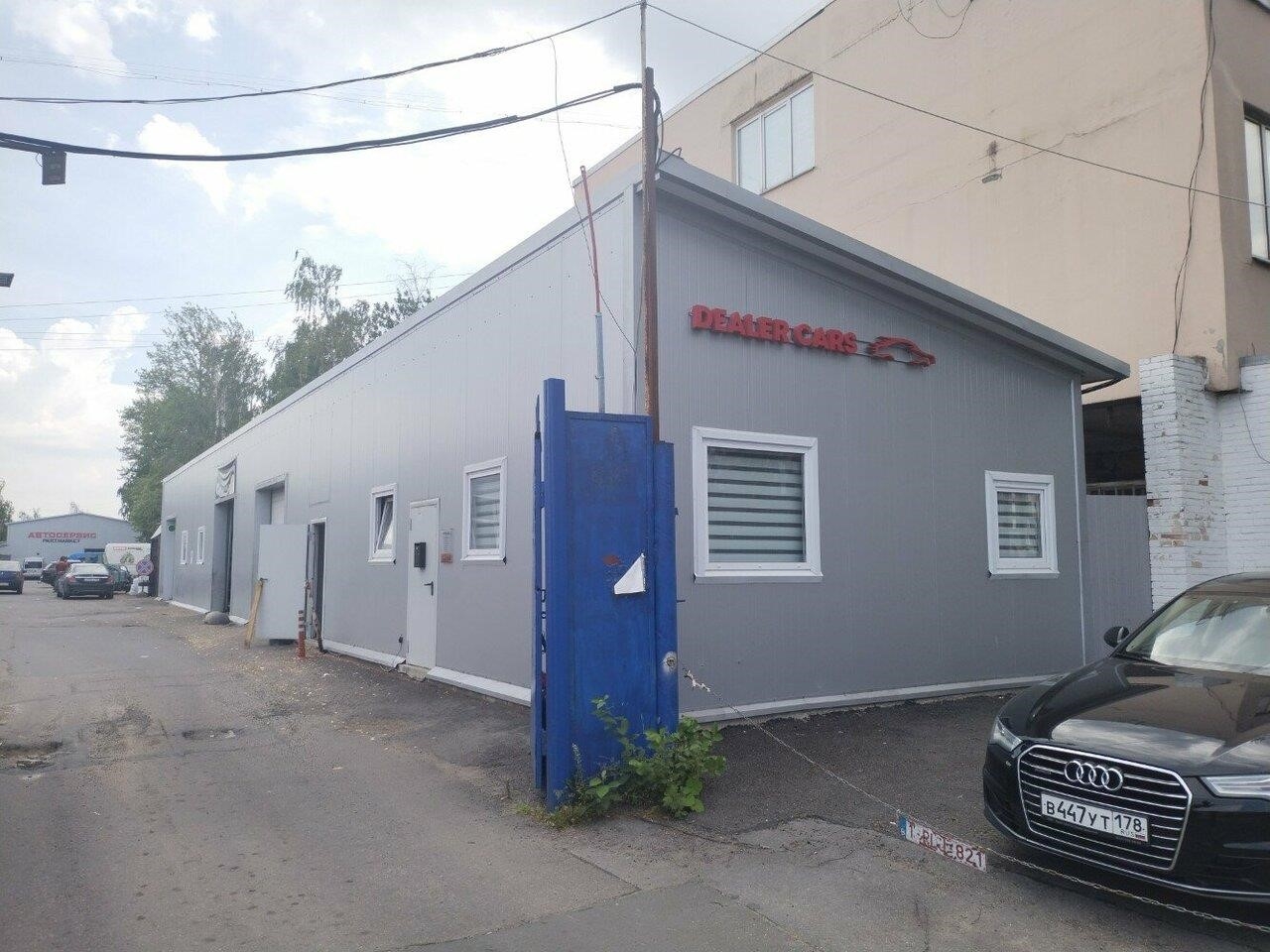 Dealer-Cars в Санкт-Петербурге Екатерининский проспект, 5АД