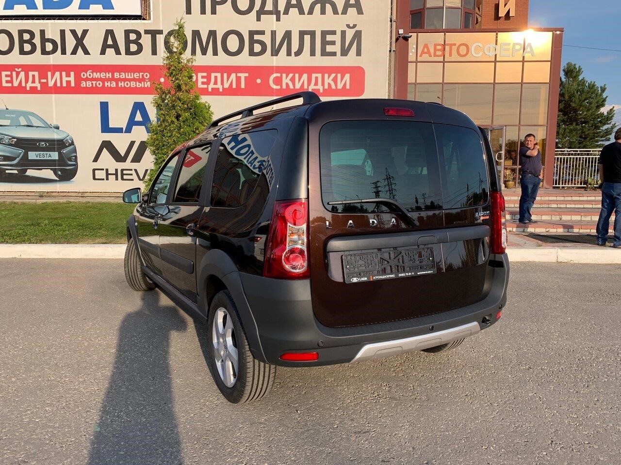 Купить Авто в Тольятти улица Маршала Жукова, 54Б