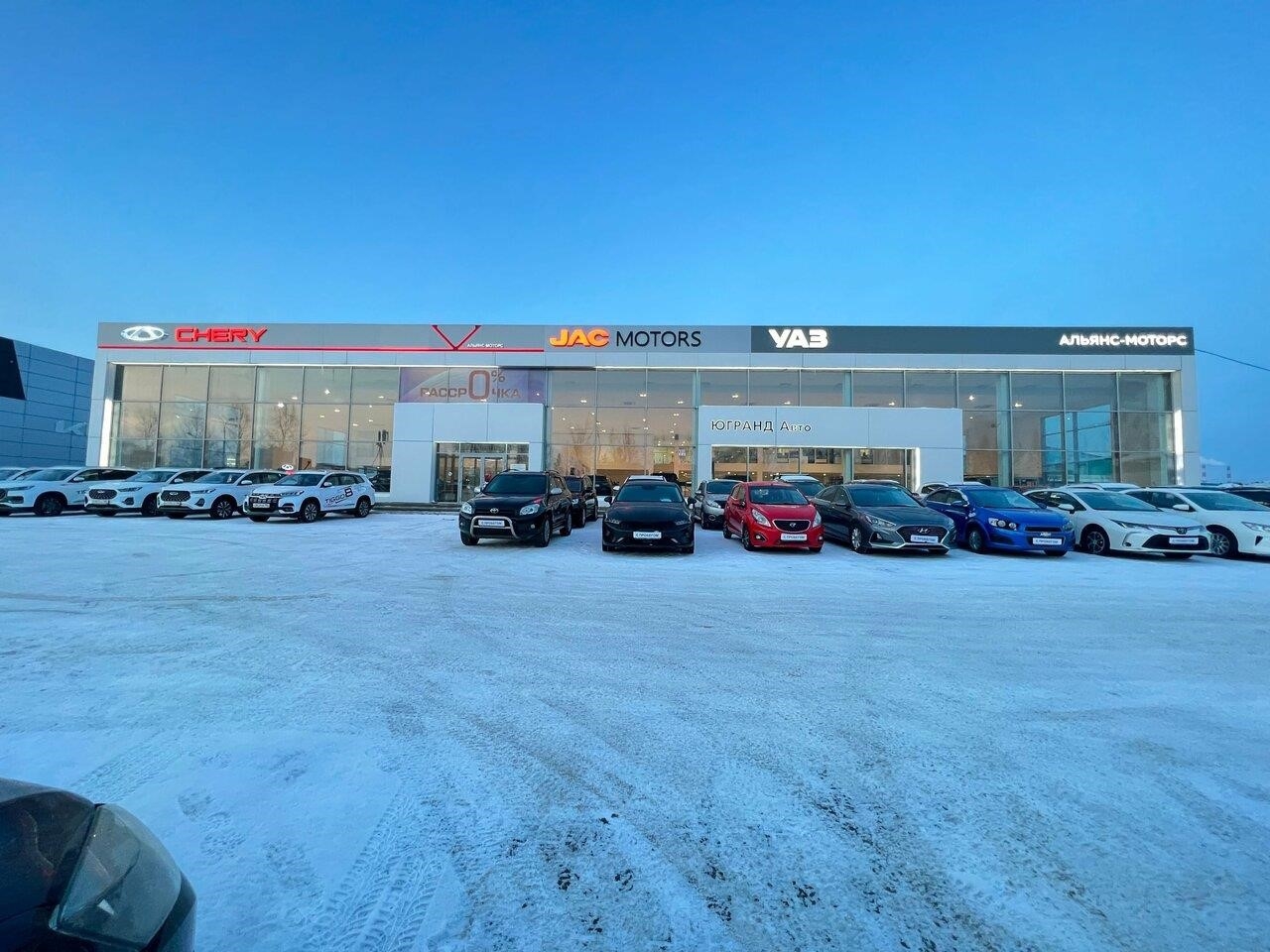 Jac Motors в Сургуте улица Профсоюзов, 65/2