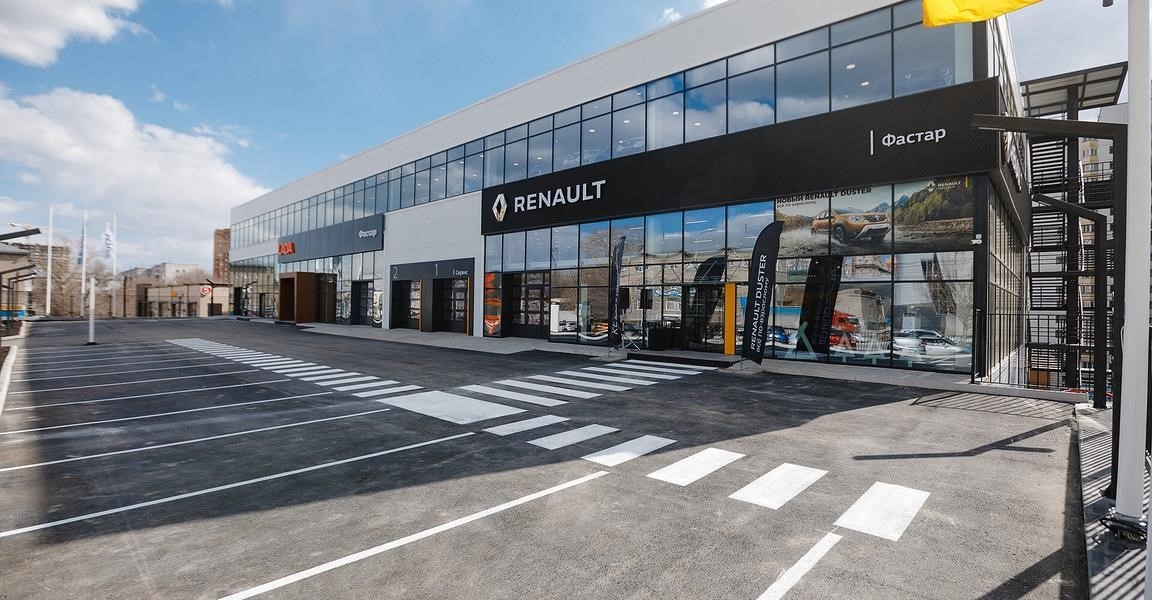 Фастар, официальный дилер Renault в Новосибирске Большевистская улица, 14/2, официальный дилер Renault