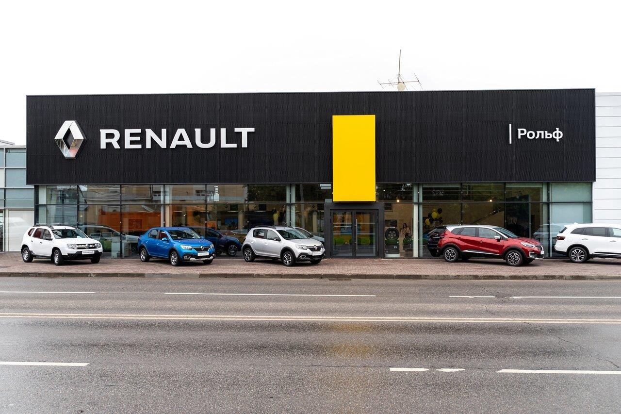 Renault РОЛЬФ Центр в Москве 2-й Магистральный тупик, 5А, стр. 4