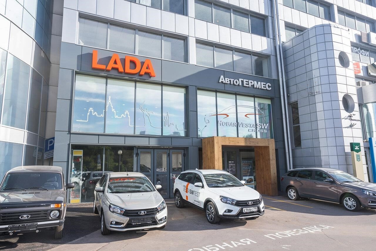 АвтоГЕРМЕС LADA в Москве шоссе Энтузиастов, 59