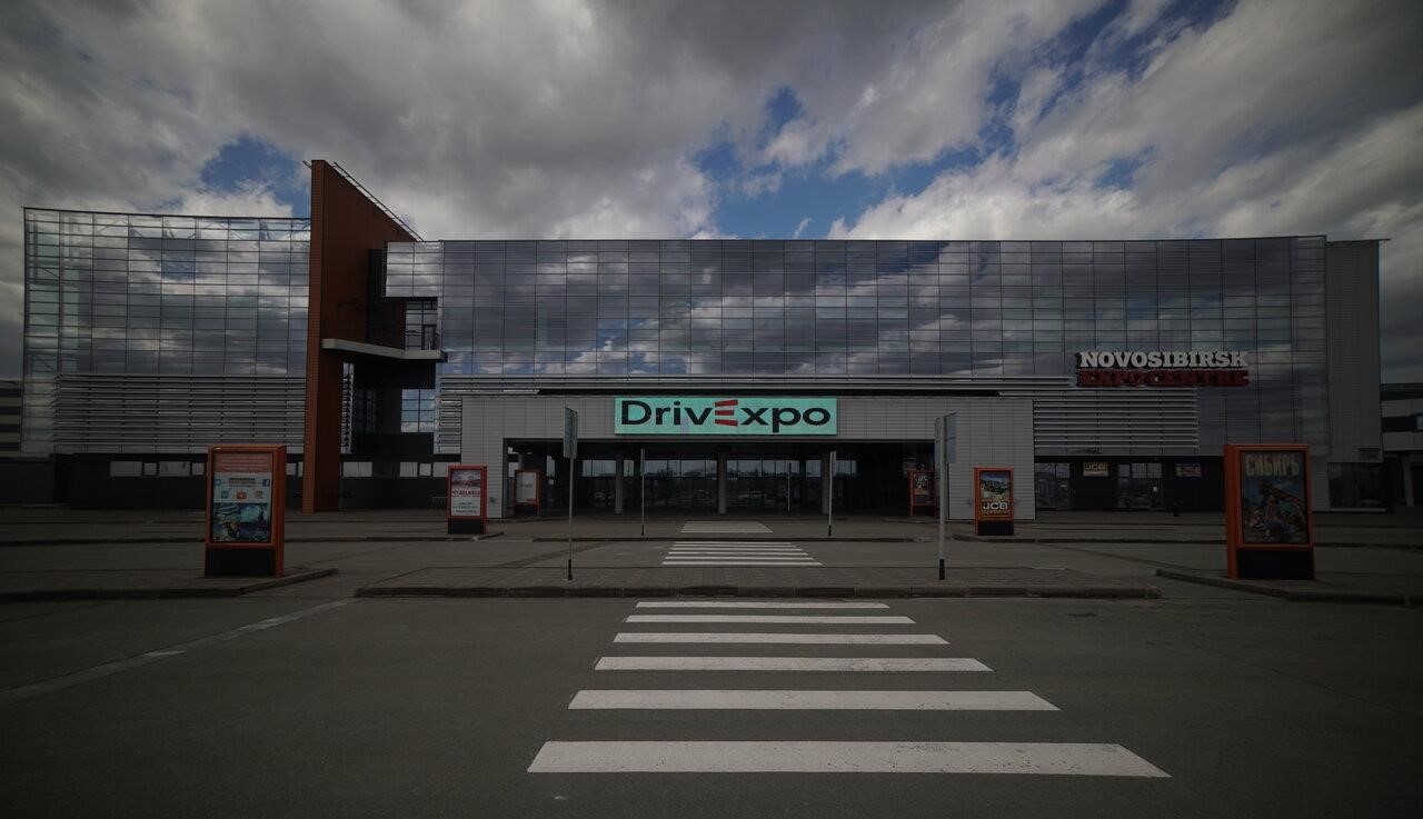 DrivExpo в Новосибирске Станционная улица, 104