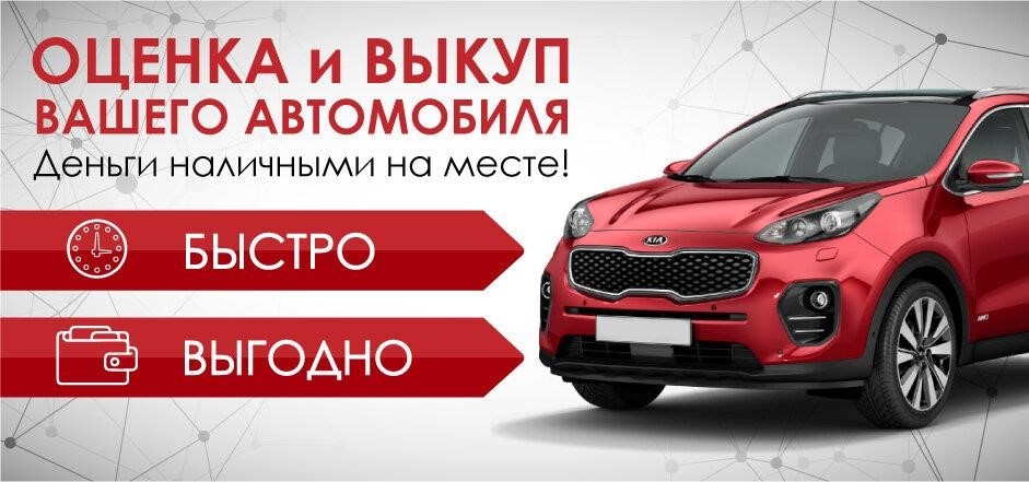 Boom Auto в Воронеже улица Грамши, 73Б