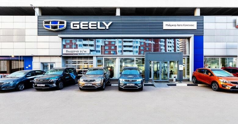 Major, Geely в Москве Псковская улица, 13