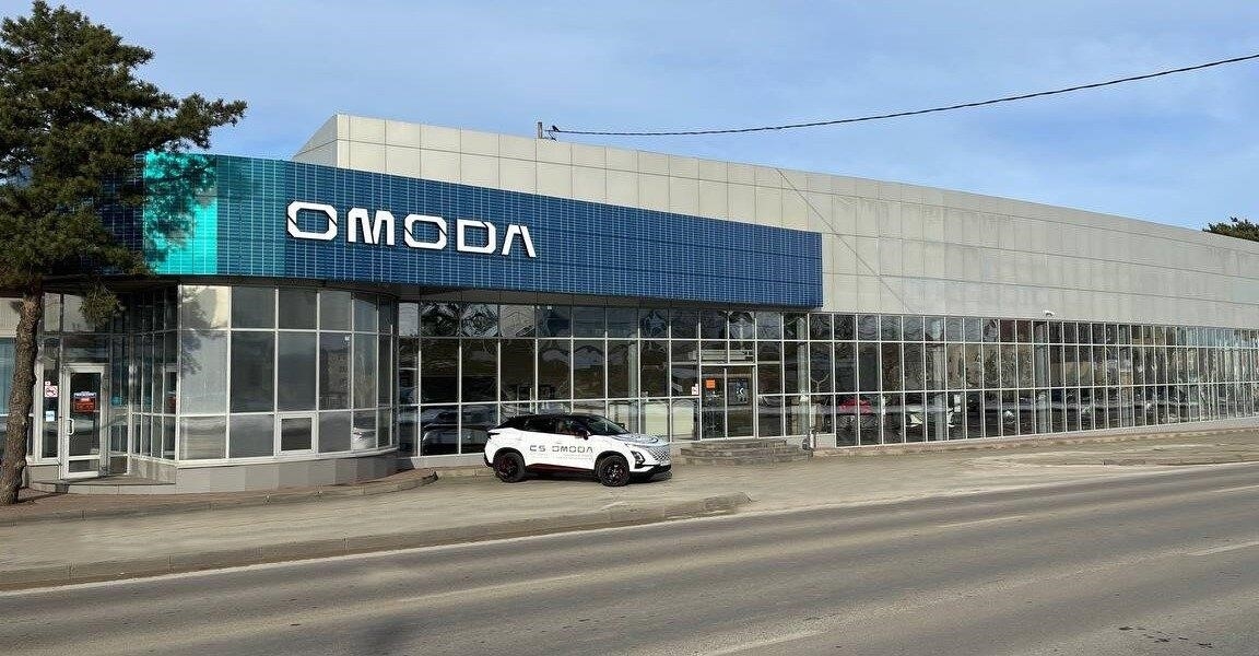 OMODA Агат на Кулакова в Ставрополе проспект Кулакова, 18/5