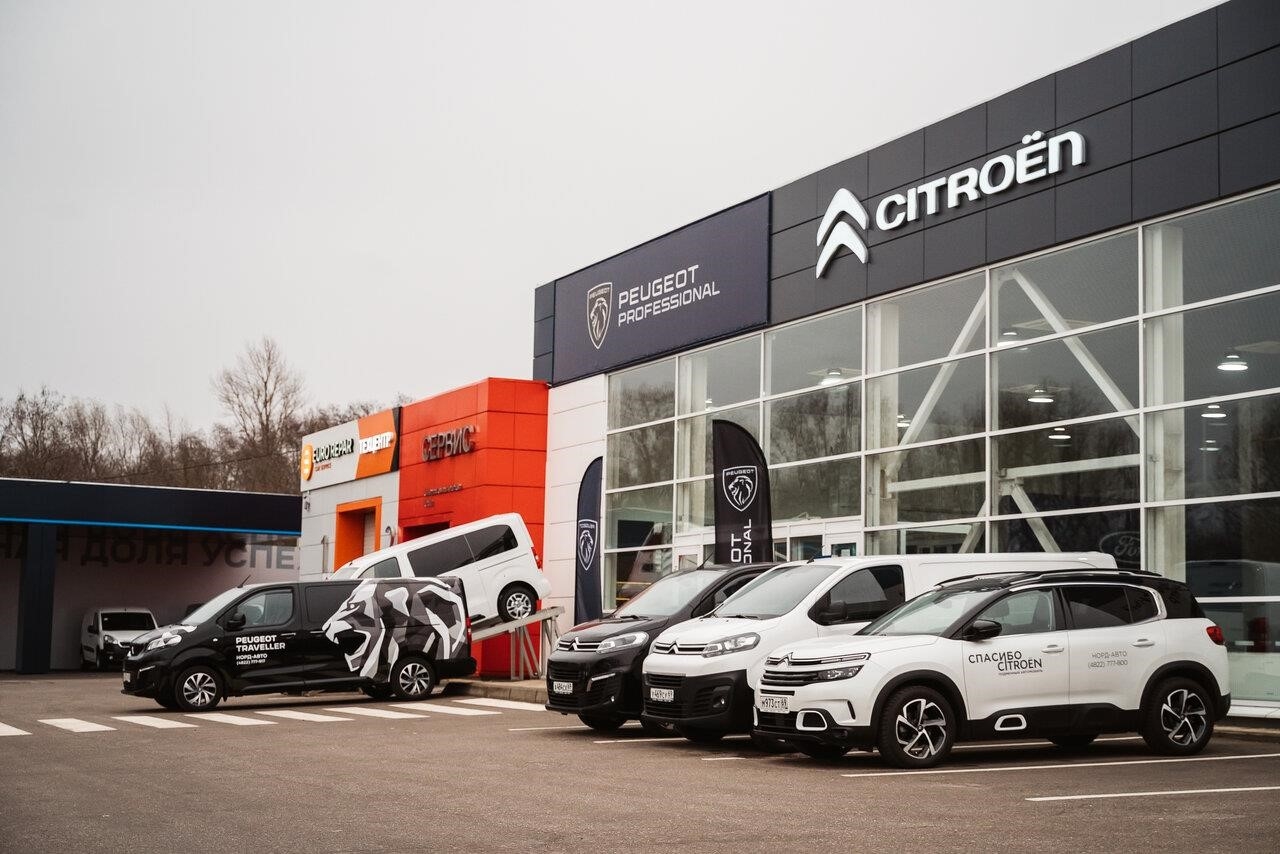 Citroen Норд-Авто в Твери Московское шоссе, 11, корп. 1