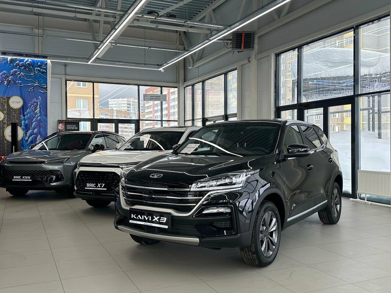 Диалог Авто, Baic в Набережных Челнах Казанский проспект, 106