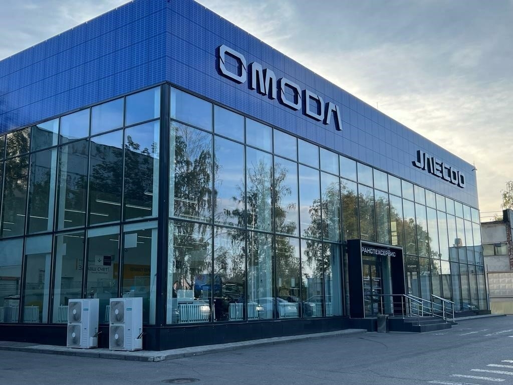 OMODA. ТрансТехСервис в Альметьевске проспект Строителей, 2А