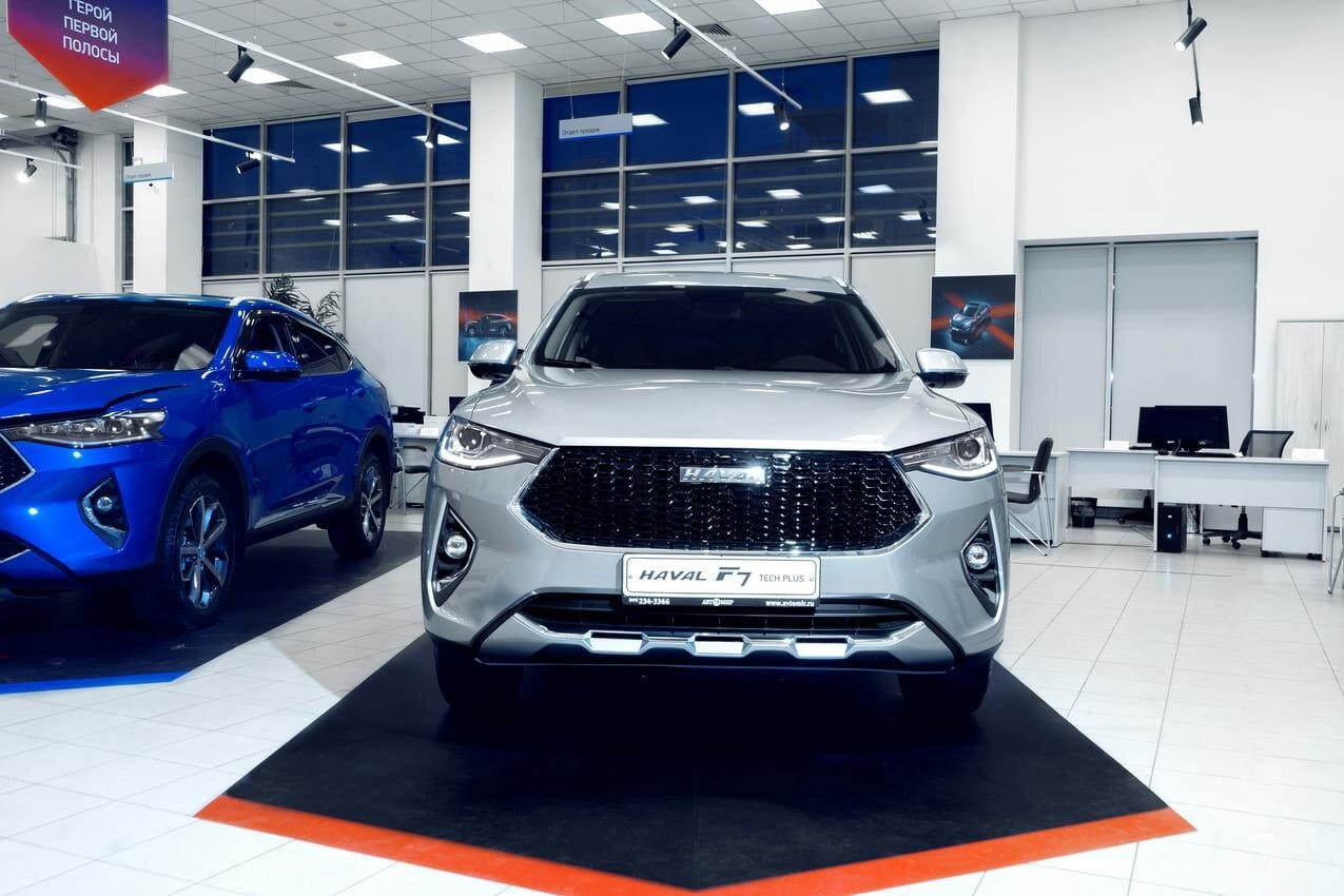 Автомир, официальный дилер Haval в Архангельске Московский проспект, 35