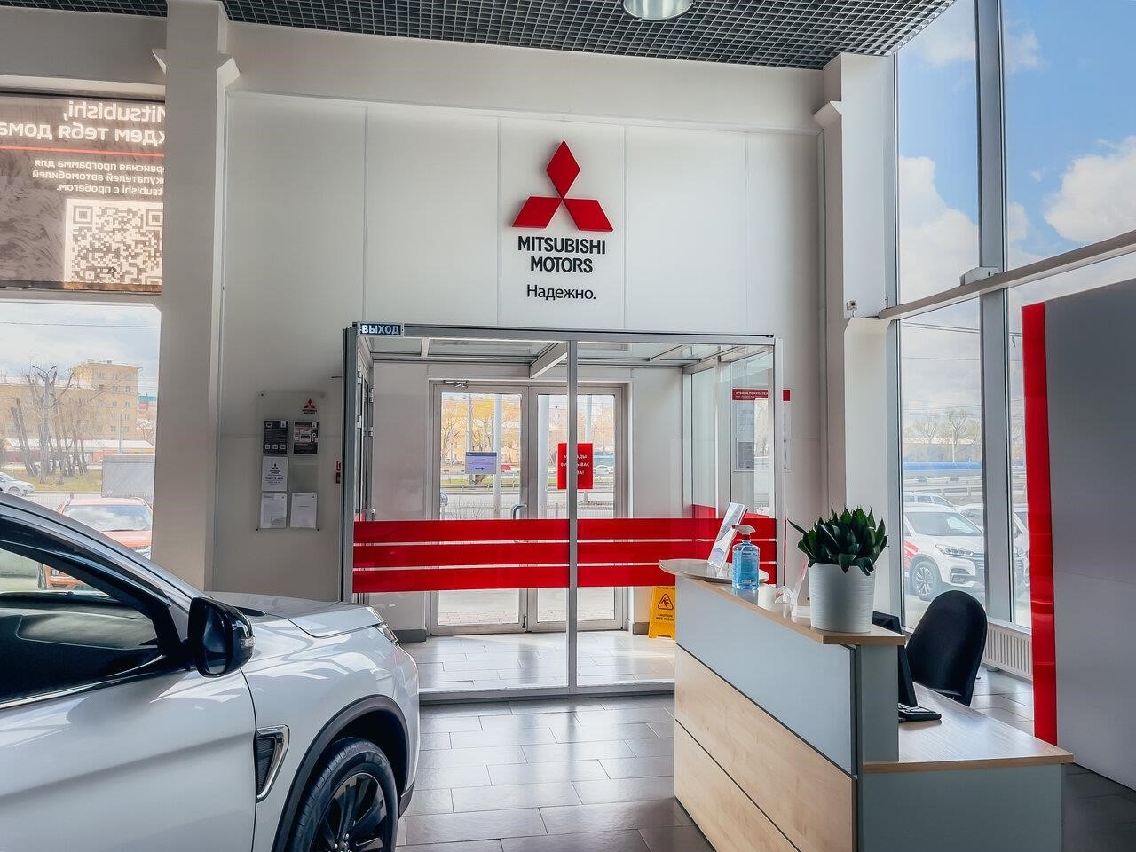 Планета Авто, официальный дилер Mitsubishi в Челябинске Копейское шоссе, 84