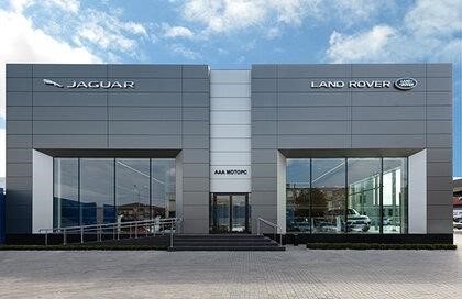 ААА Моторс, Jaguar Land Rover в Ростове-на-Дону улица Текучёва, 350А