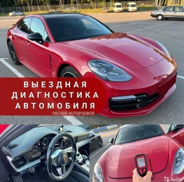 Автоподбор 58 в Пензе улица Локтионова, 16