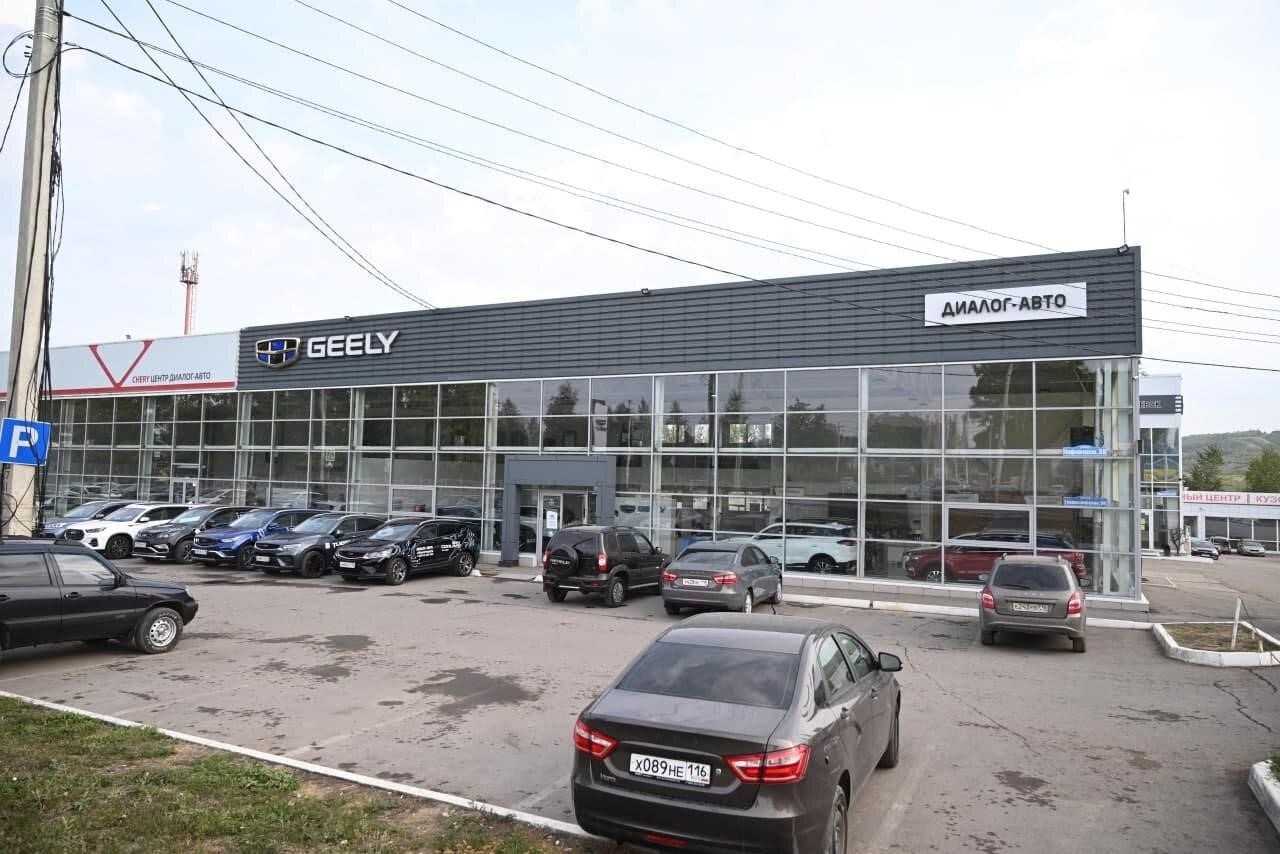 Диалог Авто Geely в Альметьевске Геофизическая улица, 58, корп. 2