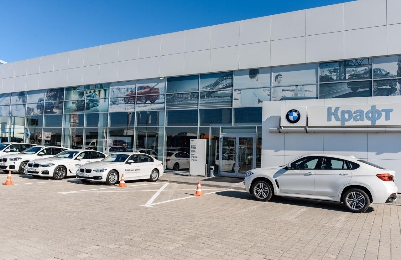 BMW Крафт в Екатеринбурге улица Металлургов, 82