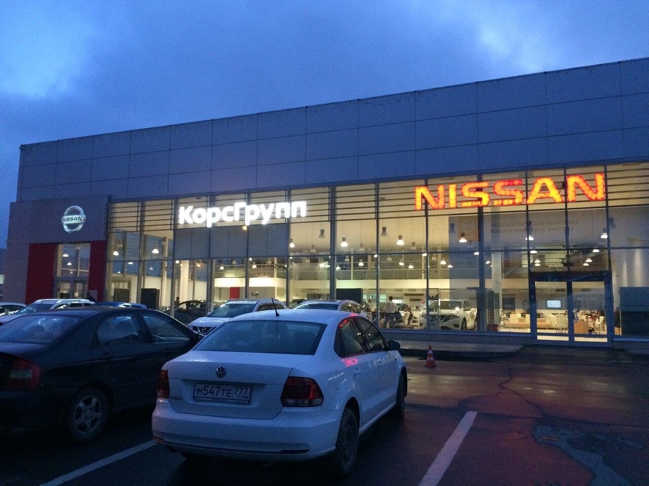 Дилерский центр Nissan КорсГрупп Тула в Туле Октябрьская улица, 318