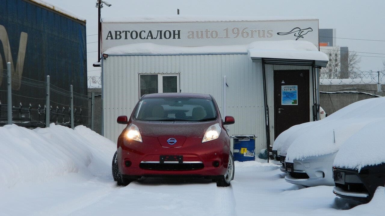 Auto196rus в Екатеринбурге улица Металлургов, 66/1