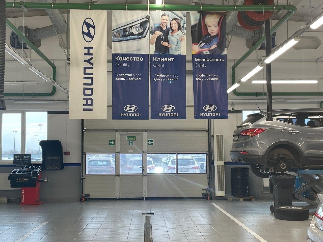 Hyundai КЛЮЧАВТО в Краснодаре Аэропортовская улица, 4/2