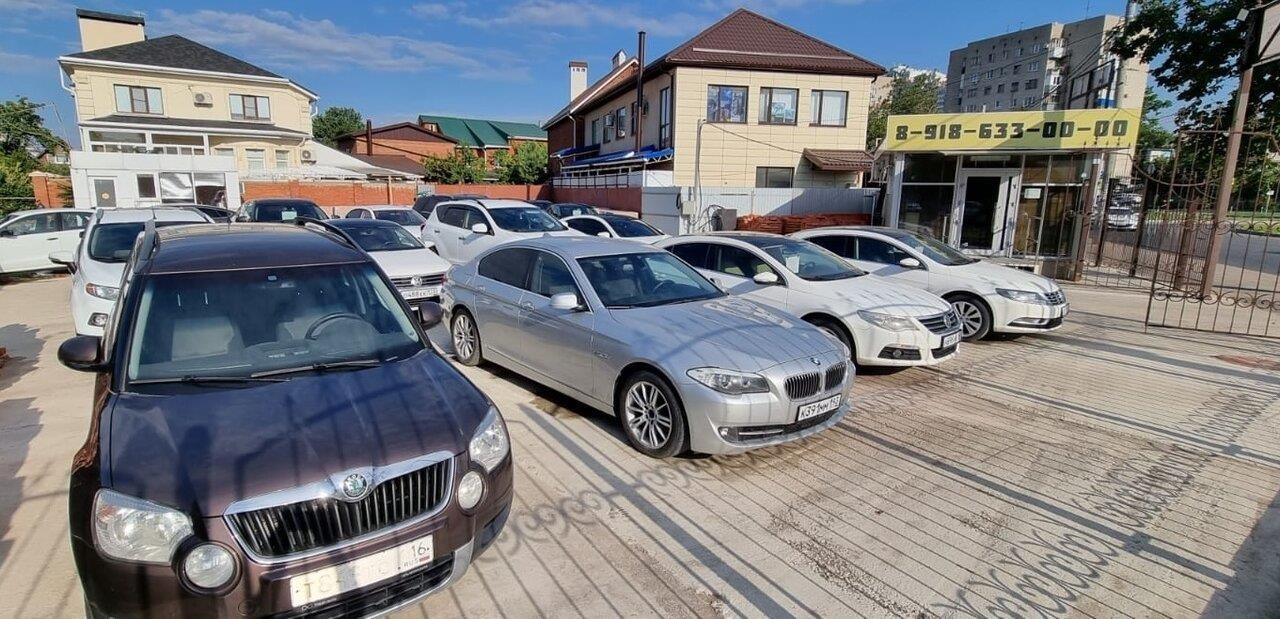 Motor Money в Краснодаре Карасунский внутригородской округ, микрорайон Хлопчато-бумажный Комбинат, Ялтинская улица, 4А