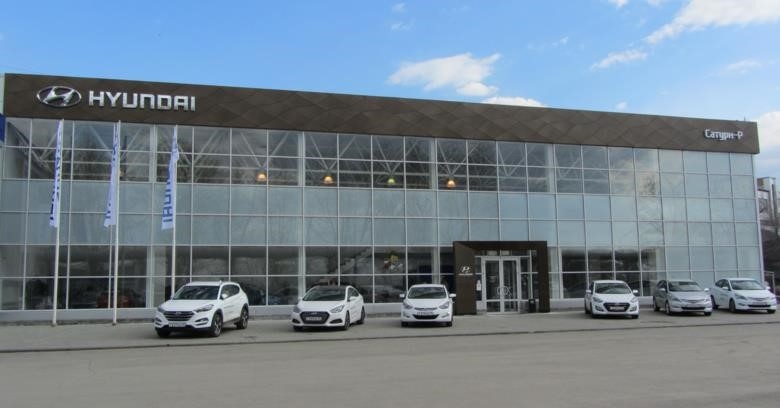 Сатурн, официальный дилер Hyundai в Кургане проспект Конституции, 35