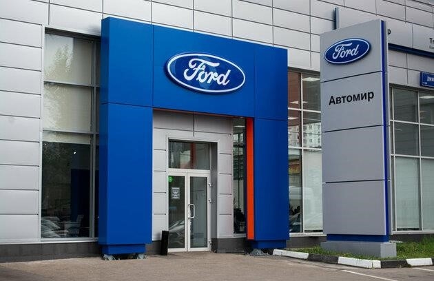 Автомир, официальный дилер Ford в Москве Дмитровское шоссе, 98, стр. 1, Вход Ford