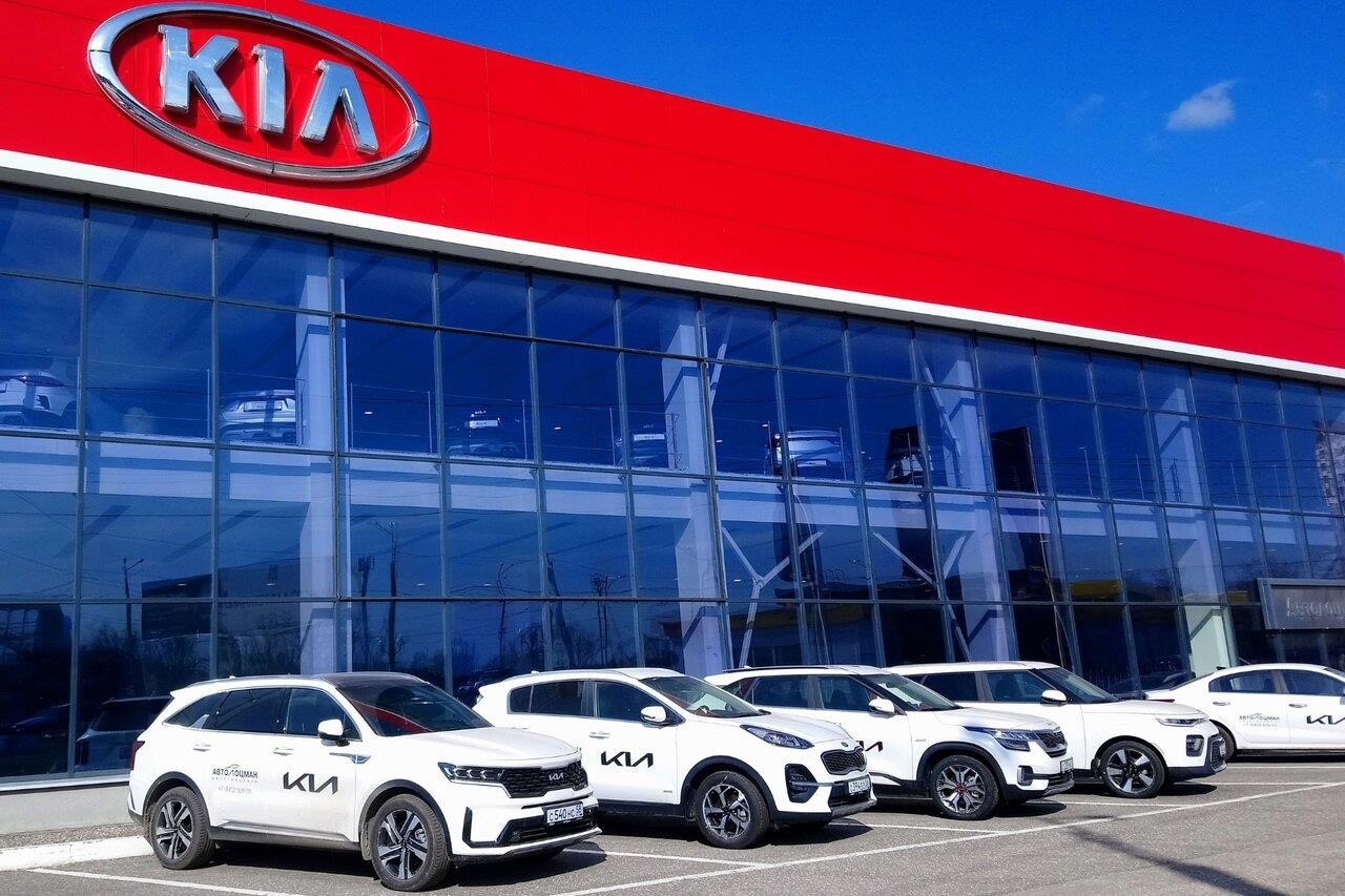 Автолоцман, официальный дилер Kia в Пензе проспект Победы, 53