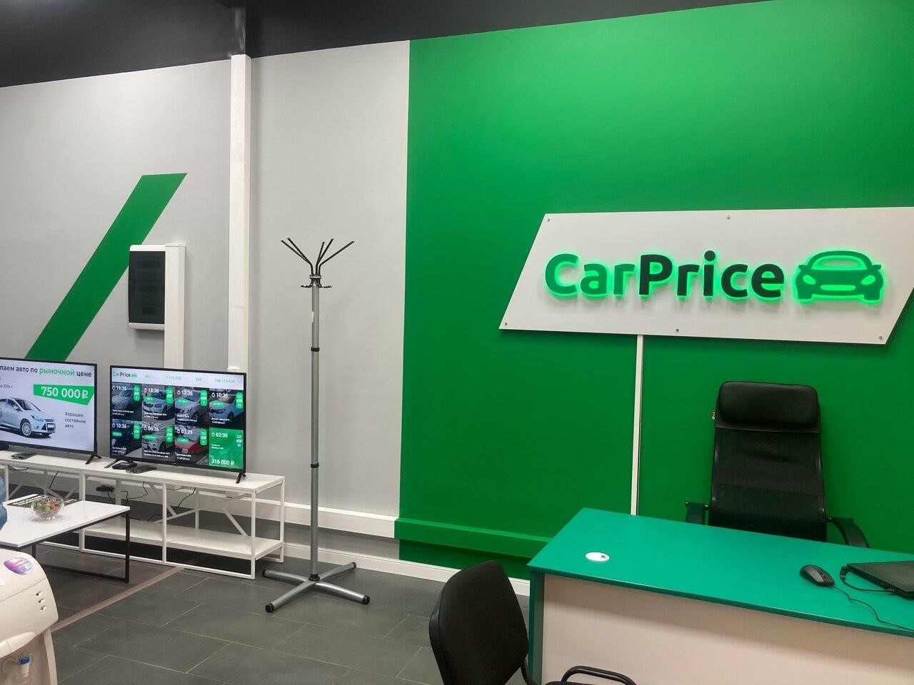 CarPrice в Дубне проспект Боголюбова, 24А