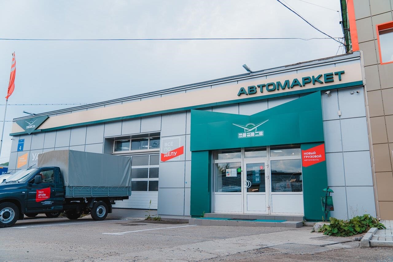 Автомаркет УАЗ в Мурманске Кооперативная улица, 4/1