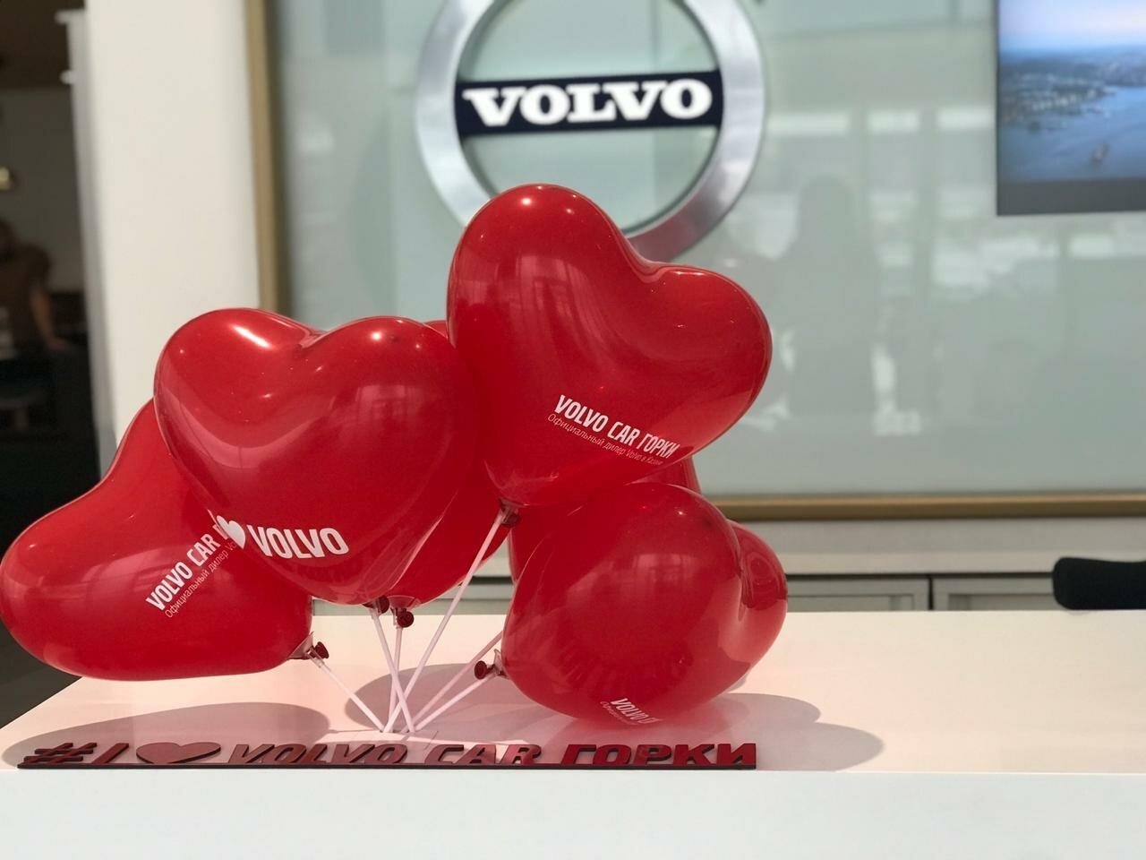 Volvo Car, официальный дилер Volvo в Казани улица Родины, 1В