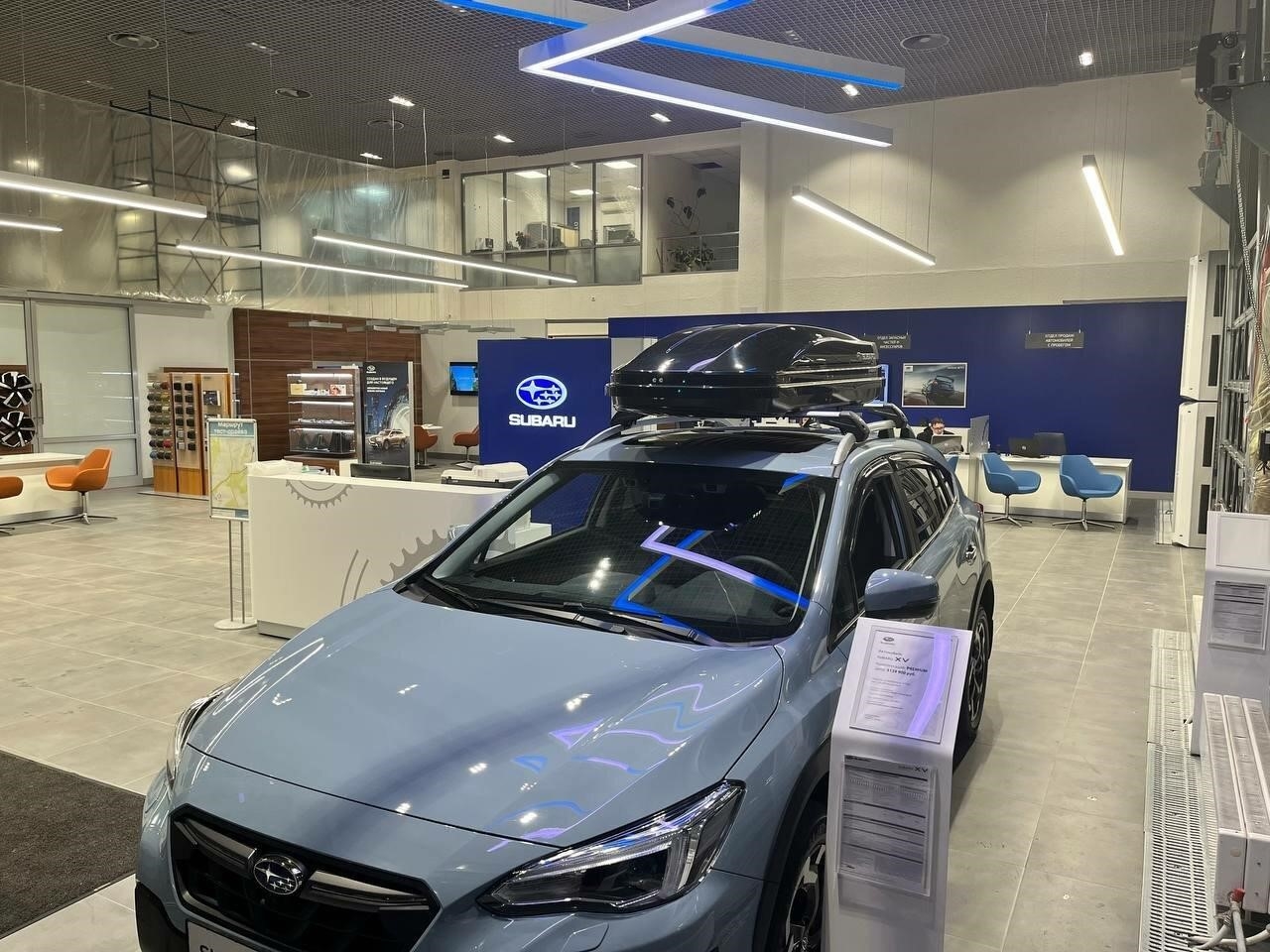 Subaru центр в Металлплощадке Рубиновая улица, 1Б